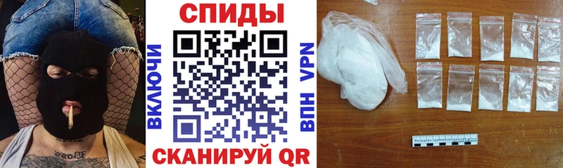 МЕГА онион  Сухиничи  Amphetamine Розовый 