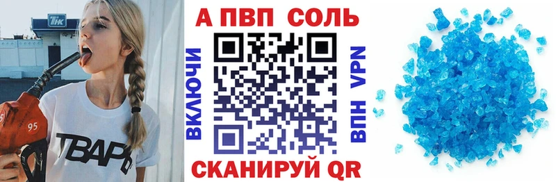 A PVP СК  Сухиничи 