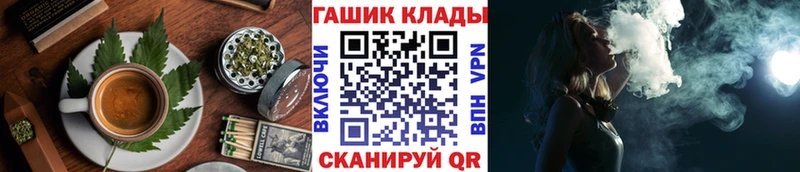 Еда ТГК марихуана  kraken tor  Сухиничи  наркотики 