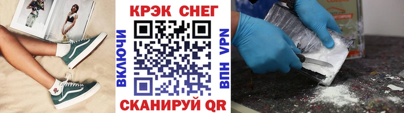 COCAIN 99% хочу наркоту Сухиничи