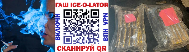 ГАШИШ убойный  дарнет шоп  Сухиничи 