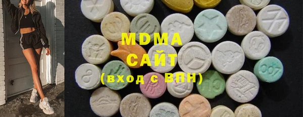 скорость mdpv Баксан