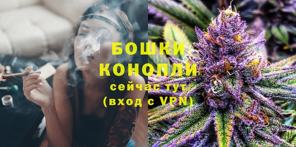 каннабис Балабаново