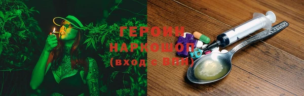 скорость mdpv Баксан