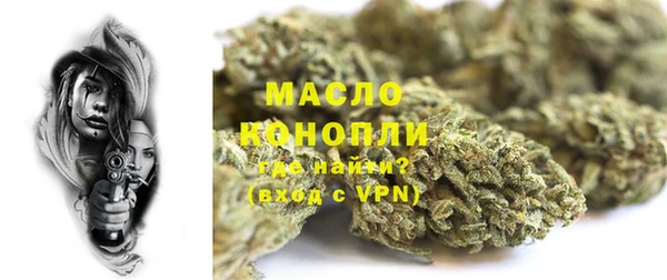 скорость mdpv Баксан