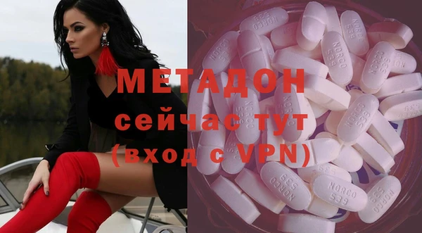 каннабис Балабаново