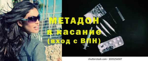 скорость mdpv Баксан