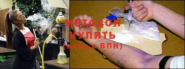 скорость mdpv Баксан