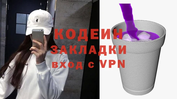 скорость mdpv Баксан