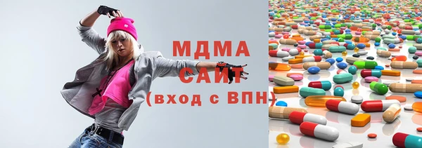 скорость mdpv Баксан