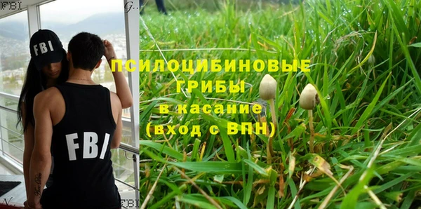 каннабис Балабаново