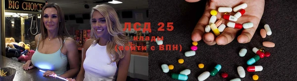 каннабис Балабаново