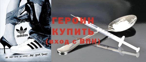 бошки Балахна