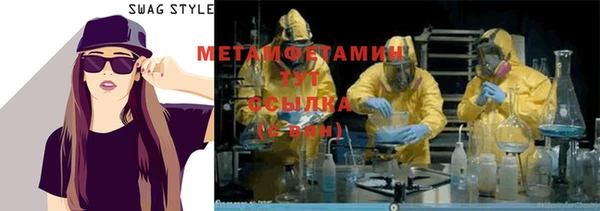 скорость mdpv Баксан