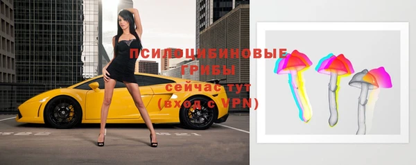 каннабис Балабаново