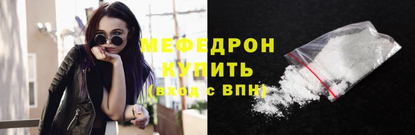 скорость mdpv Баксан