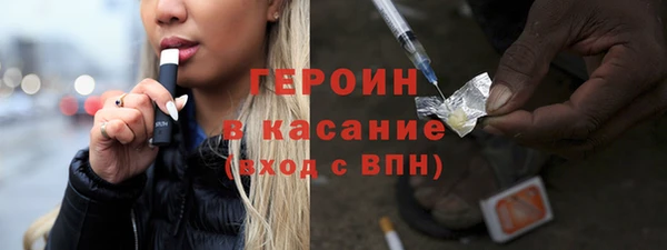 скорость mdpv Баксан
