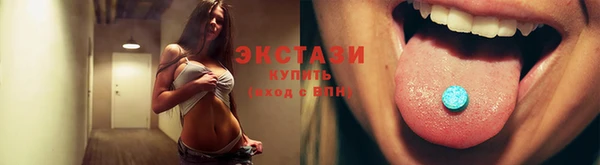 бошки Балахна