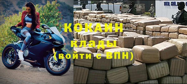 бошки Балахна