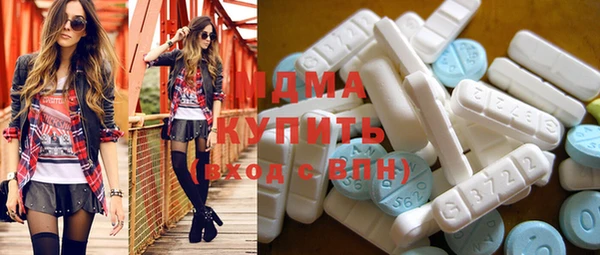 скорость mdpv Баксан