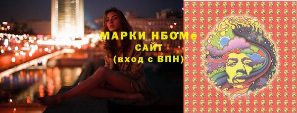 скорость mdpv Баксан