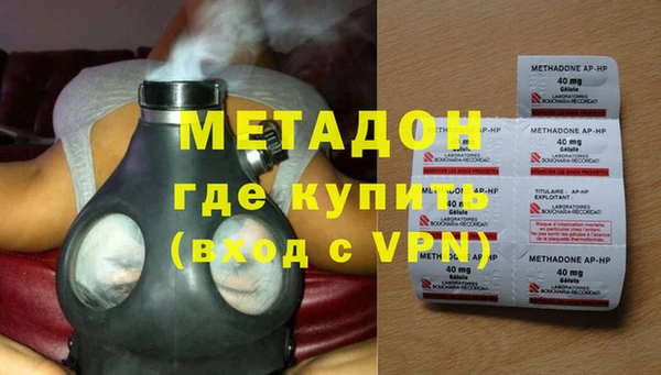 бошки Балахна