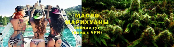 каннабис Балабаново