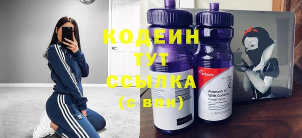 бошки Балахна