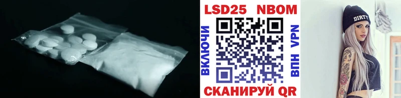 наркота  Сухиничи  ЛСД экстази ecstasy 