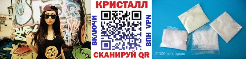 blacksprut ТОР  Сухиничи  Первитин Methamphetamine 