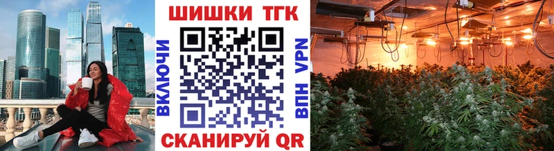 как найти закладки  Сухиничи  Канабис семена 